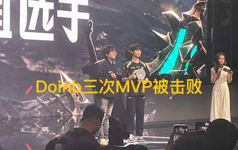 开云-关于Rookie意外战胜瑞士队，败北引爆全场！的信息